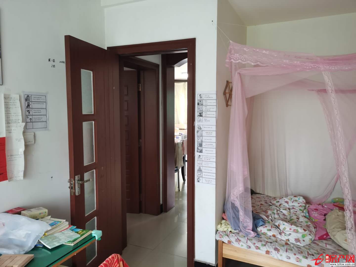 急售濱江二期，好樓層二層