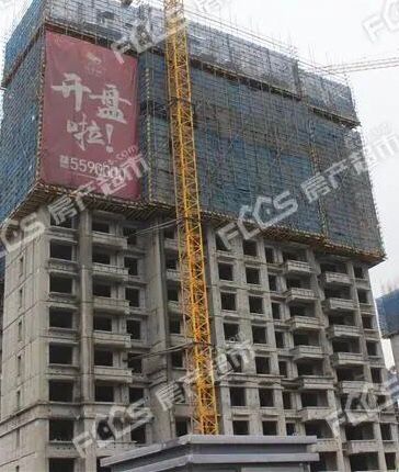 毛坯3室2廳1衛(wèi)125m295萬元