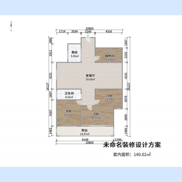 高層精裝修3室2廳1衛(wèi)140m2127萬(wàn)元送地上儲(chǔ)藏室