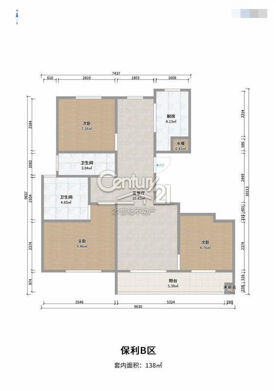 保利海德佳園  毛坯房3室2廳2衛(wèi)138m2163萬元