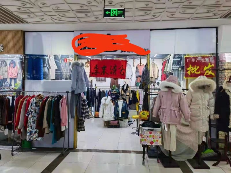 普通裝修1室0廳0衛(wèi)41m23000元/月