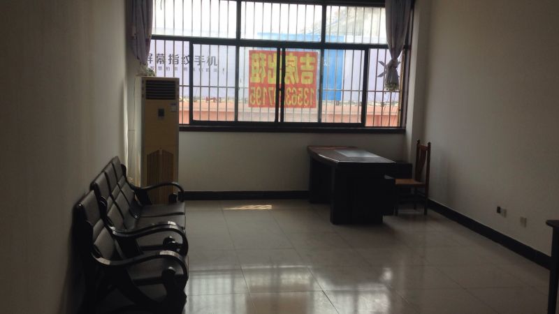 步行街寫字樓出租（拎包即?。?>

                <s class=