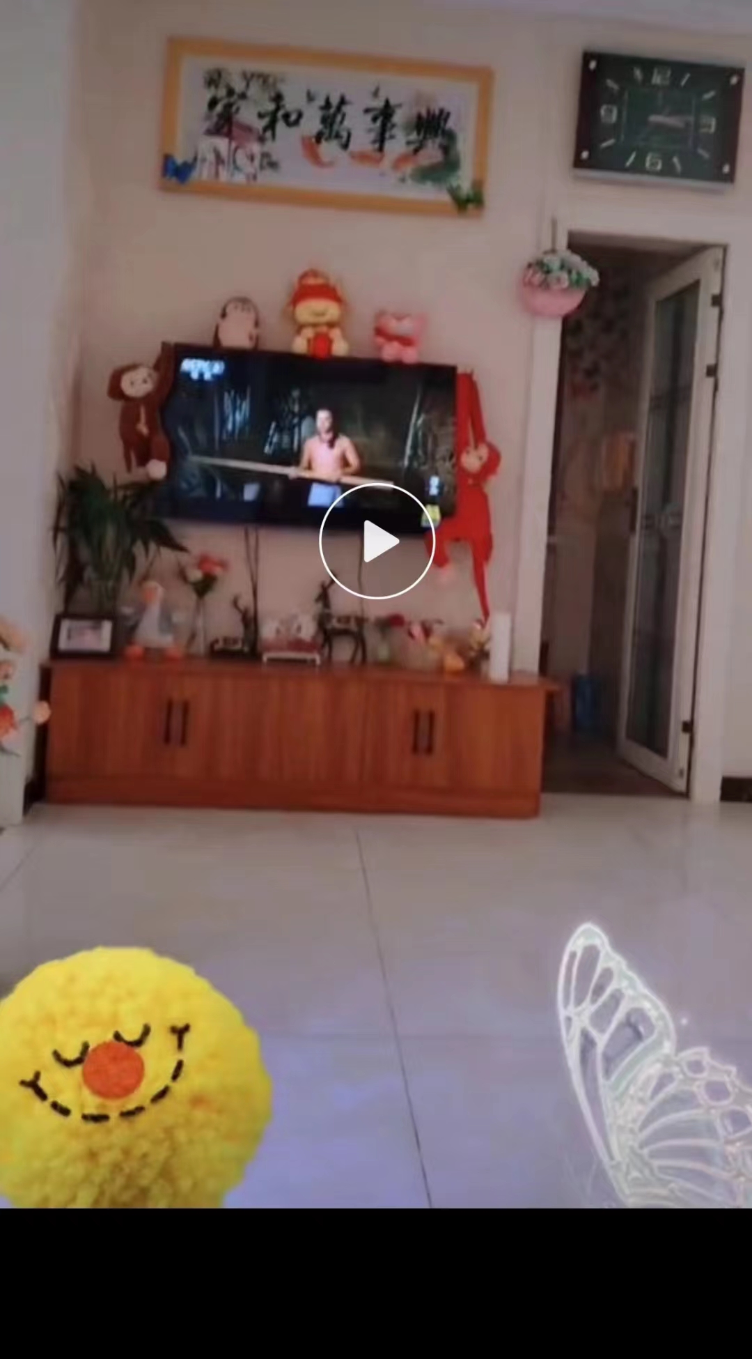 北安居精裝修新家具家電齊全拎包入住1416元/月