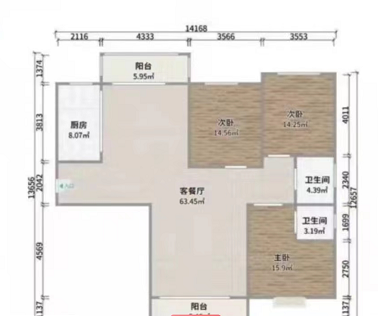 學(xué)區(qū)房 戶型好 樓層佳  居住環(huán)境佳 3室2廳2衛(wèi)149m2