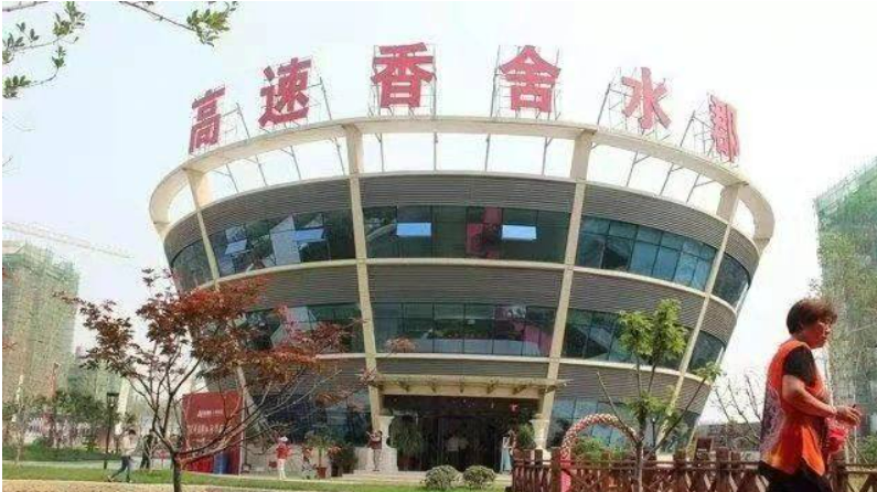 香舍水郡樓王，7層?xùn)|戶188平+車(chē)庫(kù)25平，獨(dú)立電梯，無(wú)浪費(fèi)公攤，全款買(mǎi)送車(chē)位！