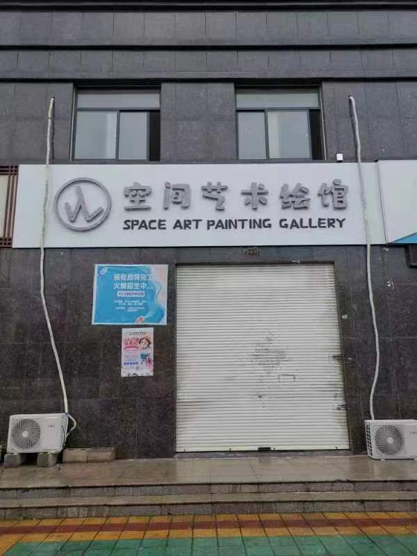 普通裝修2室3廳1衛(wèi)126m23333元/月