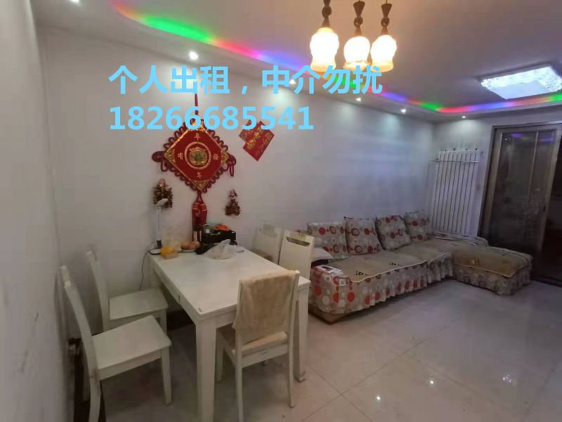 精裝修2室2廳1衛(wèi)93m21500元/月