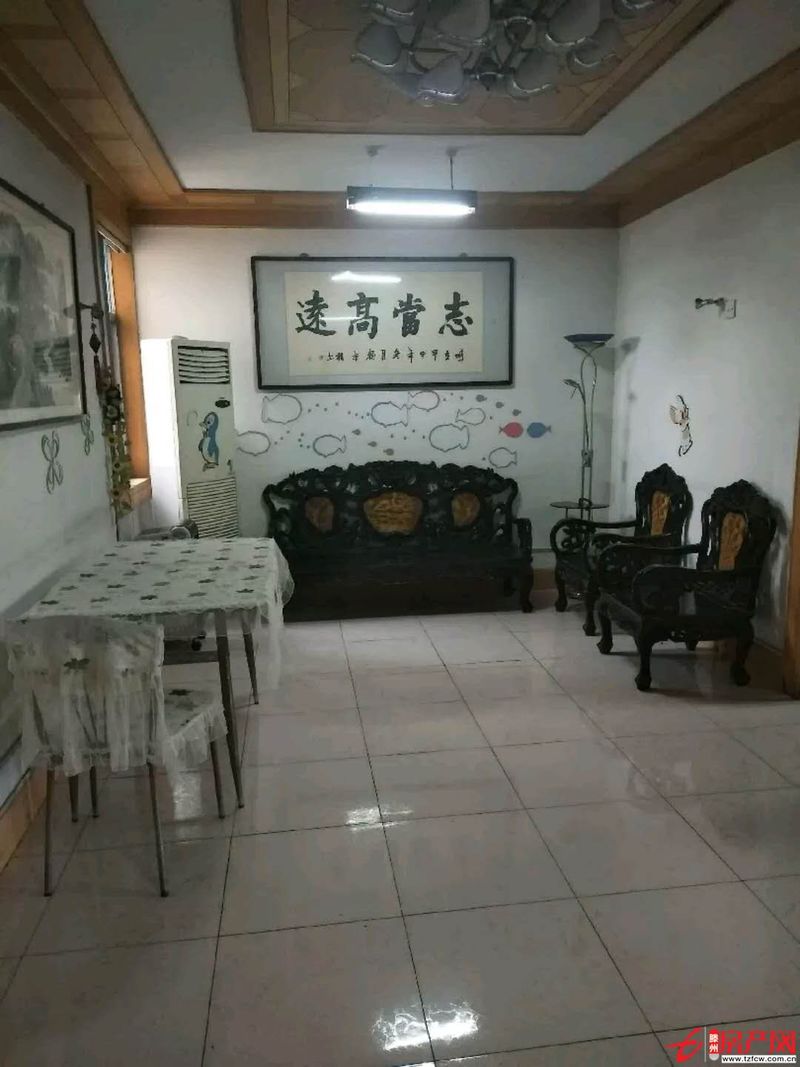 精裝修3室1廳1衛(wèi)85m20萬(wàn)元