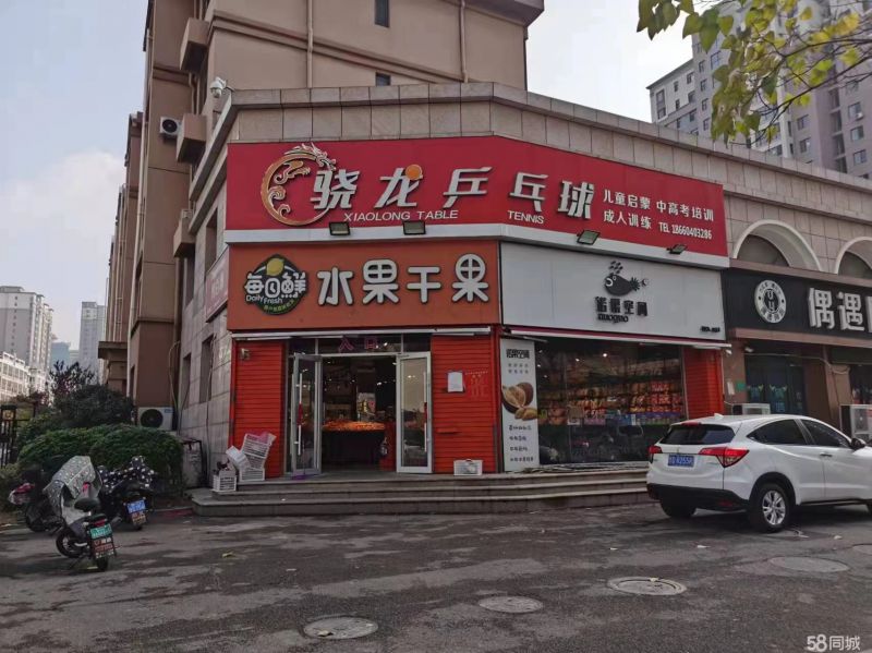 新上！急售好房，1室0廳0衛(wèi)382m2精裝修。