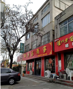 商鋪出租 位置優(yōu)越 性價(jià)比高