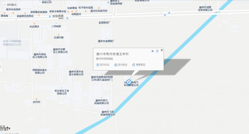 學(xué)院西路三畝多土地出租,有辦公室，水，三相電齊全。