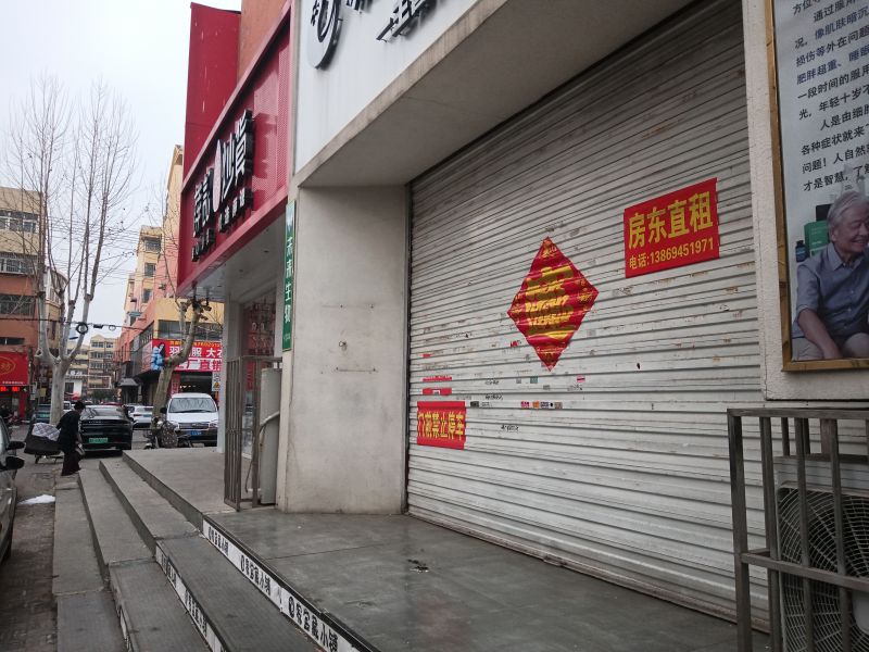 精裝修1室1廳2衛(wèi)97m243600元/月