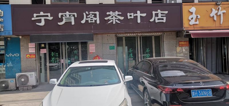 房東直租，無轉讓費，滕南滕都帝景營業(yè)房