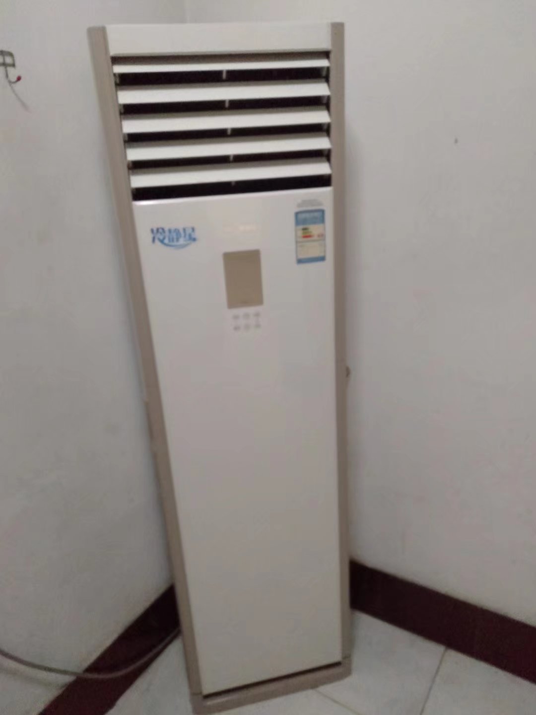 毛坯3室1廳1衛(wèi)70m21000元/月