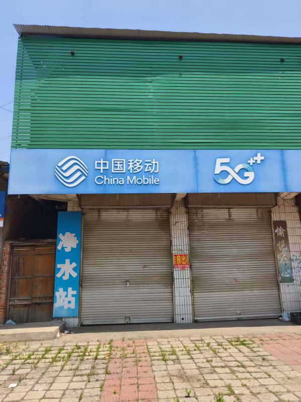 普通裝修4室0廳0衛(wèi)108m232萬元