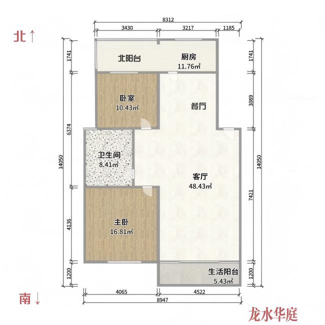 普通裝修2室2廳1衛(wèi)95m21400元/月