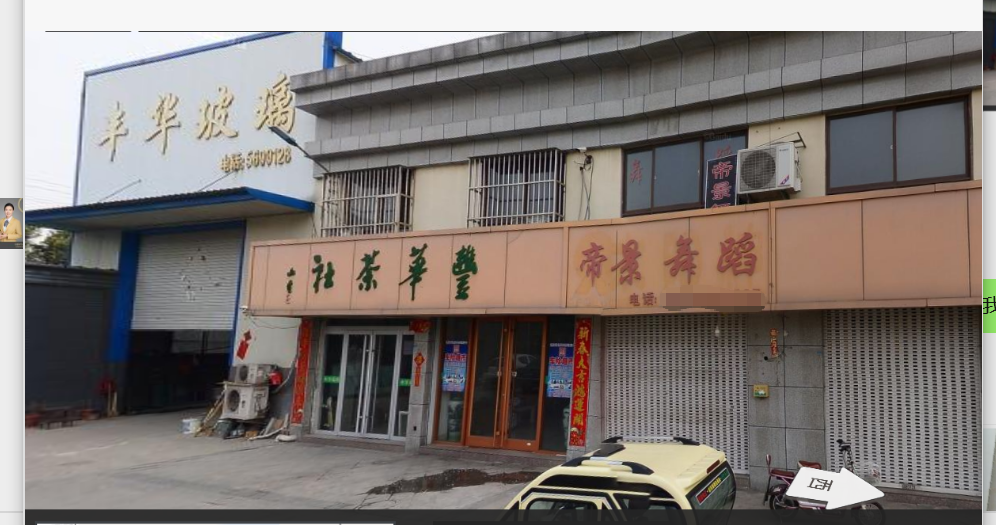 普通裝修1室0廳0衛(wèi)105m255萬元
急售再降10萬