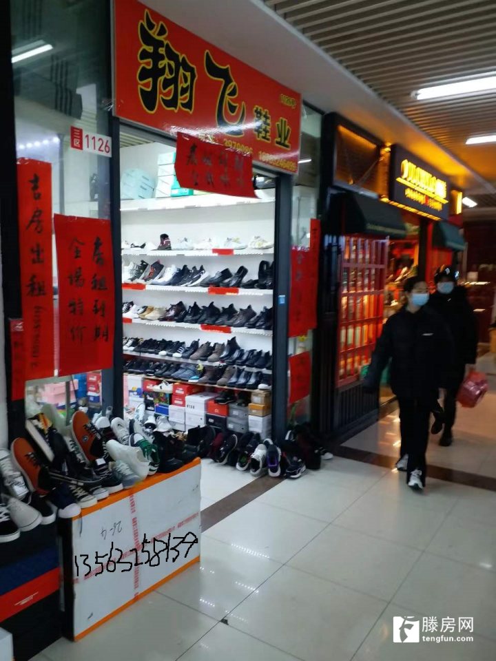 普通裝修1室0廳0衛(wèi)28m231萬(wàn)元