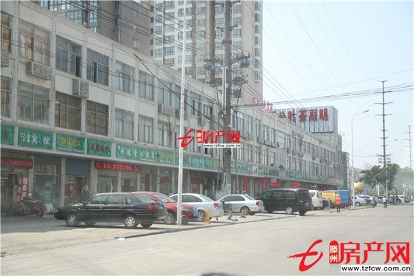 嘉譽商貿(mào)城