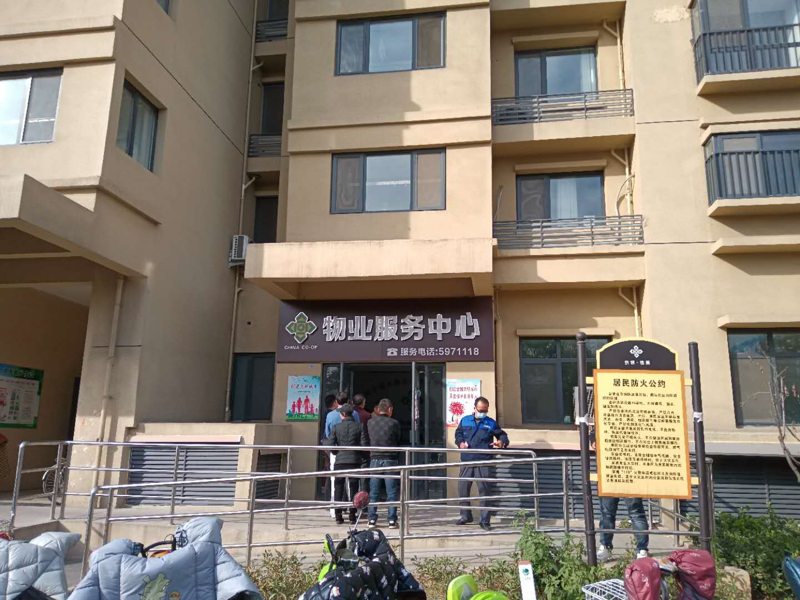 佳美廣場(chǎng)