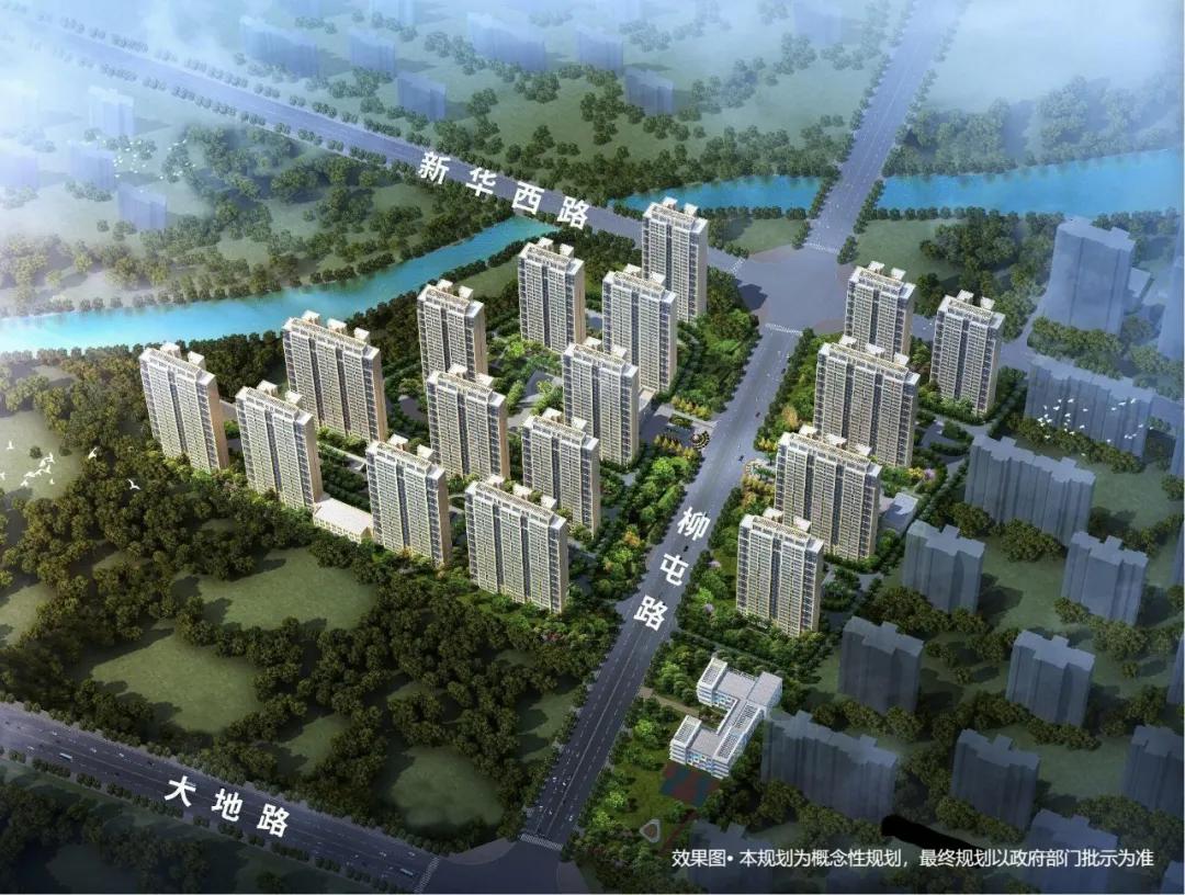 興滕·柳岸風(fēng)和